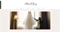 Desktop Screenshot of blackchang.com